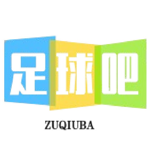 全球足球汇