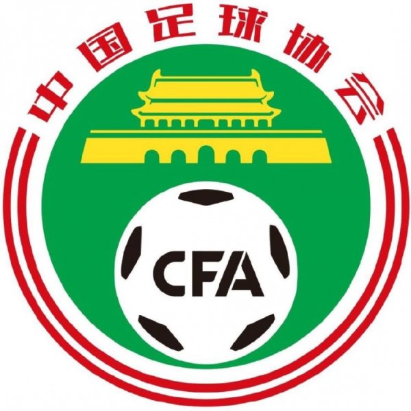 足协评议：陕西联合球员陈彦朴危险区域  内手球运动  违例  ，裁判    漏判十二码球