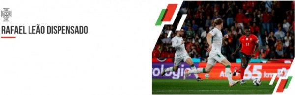 葡萄牙官方:在评估身体状况后,莱奥退赛本期国家队集训